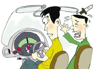 男子为筹网费冒死抢劫 