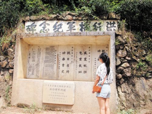 “我的团长我的团”故事原型 洪胡子约鬼子白刃格斗