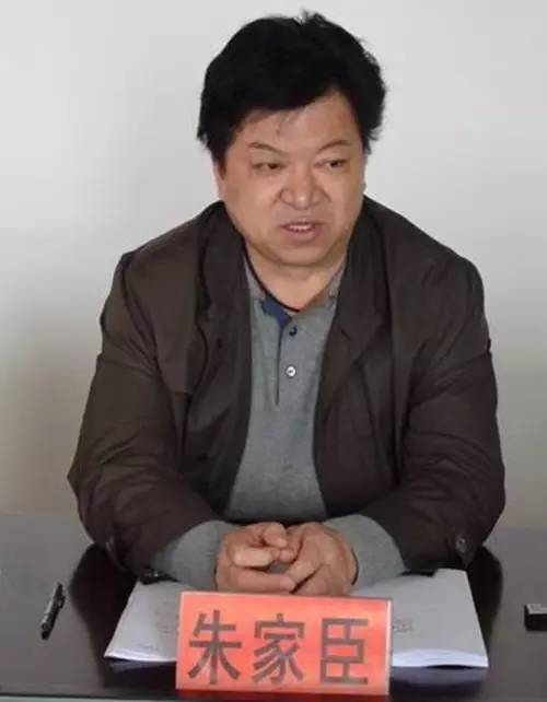 河南一政法委书记发短信赋诗提点基层官员 索贿678万