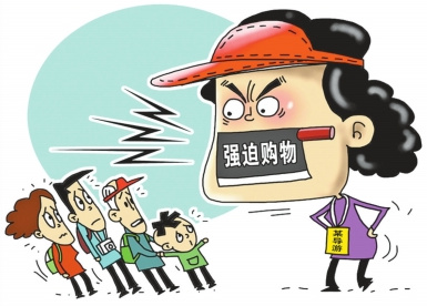 云南导游嫌游客消费低发飙骂人：41个人都是行李吗
