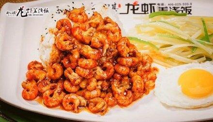 郑文琪龙虾盖浇饭试营两天被查封 网曝原料问题很大