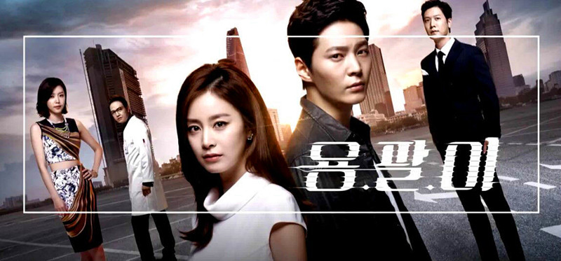 Rain女友金泰熙饰韩剧女主 睡4集赚21万境界高