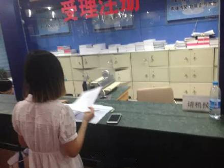 别耽误我下班