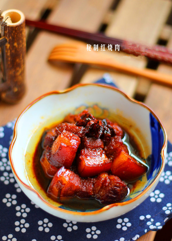 30分钟搞定午餐——秘制红烧肉