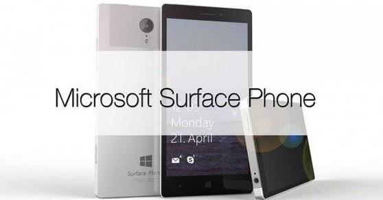 微软Surface Phone手机