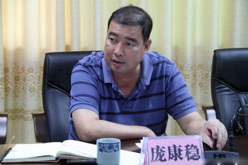 广东湛江政委副书记因表彰名额分歧当众打骂副市长