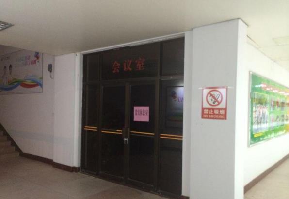 广东湛江政委副书记因表彰名额分歧当众打骂副市长