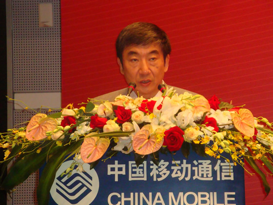 中国移动发中期财报 奚国华称尚无退休计划