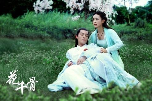 花千骨大结局曝光：小骨魂飞魄散子画百年守候