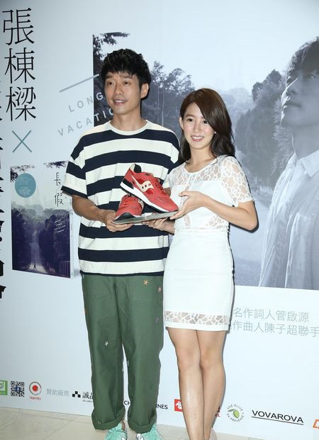 郭书瑶助阵张栋梁签书会