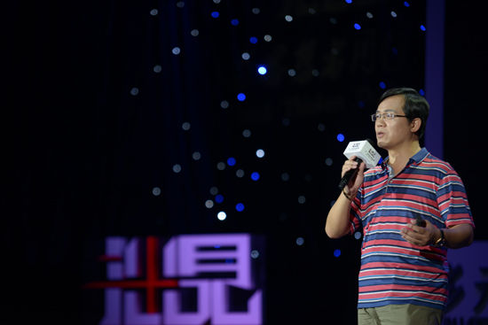 卓伟在拙见“多元的力量”演讲活动现场