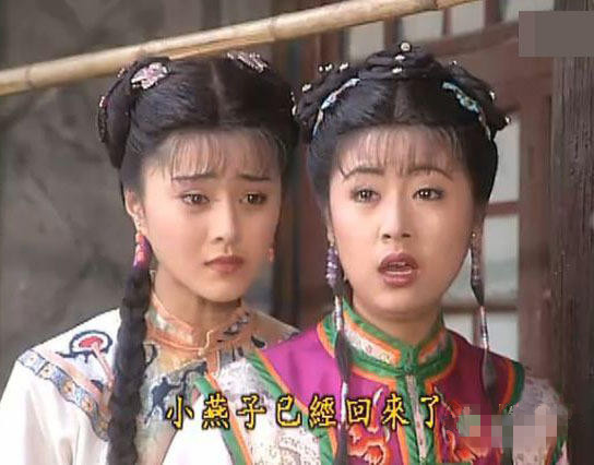 范冰冰从丫环变女王 林心如被问：你心酸吗？