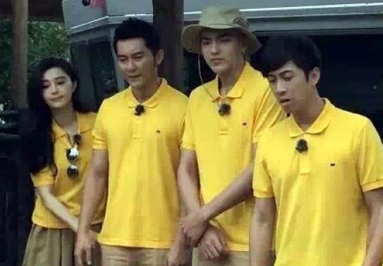 李晨范冰冰合体录节目