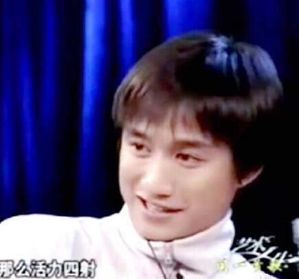 海清晒黄磊青涩旧照 颜值爆表赛过文章