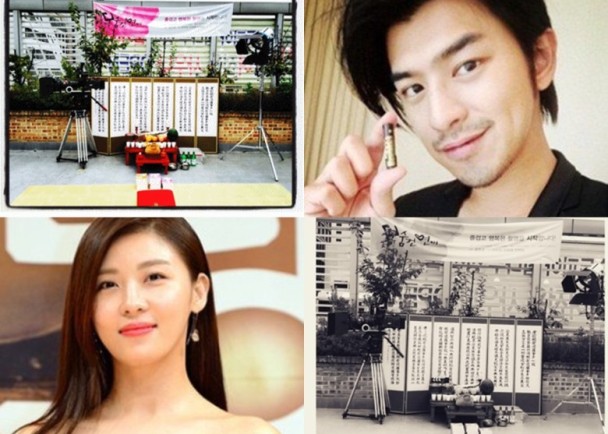 陈柏霖与韩女星河智苑姐弟恋疑曝光 网友挖出有力证据