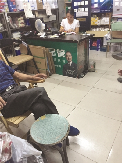 南京惨烈车祸案司法鉴定引争议 急性精神障碍是什么鬼？