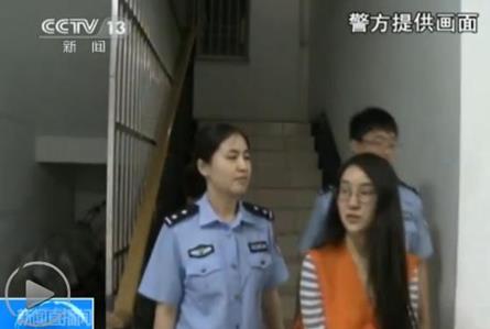 郭美美开设赌场案明日开庭 不涉及网络热炒的“干爹”