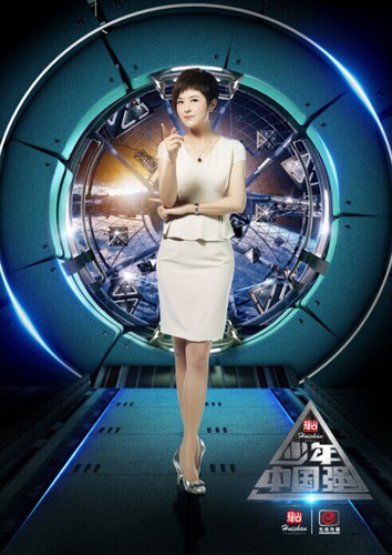 张泉灵离职央视投身紫牛基金 年初大病重生：从头来过