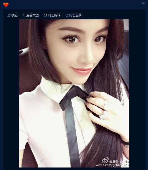 葛天回忆与刘翔领证一周年 秒删后晒自拍旧情未了？