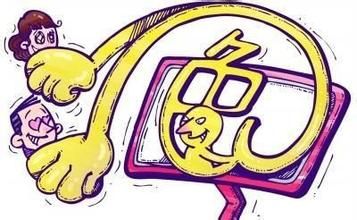 男子售色情网站代码