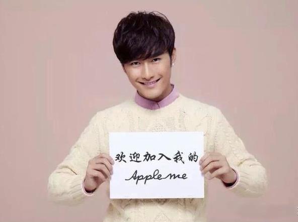 朱梓骁做微商仅吴昕仗义宣传 与郭敬明旧情再遭狠扒