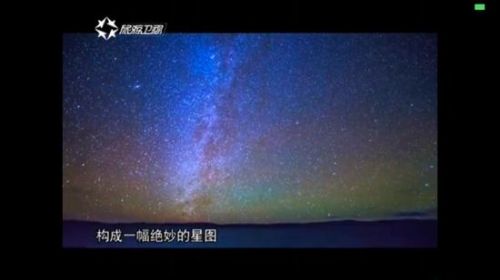 央视盗用素材事件最新进展：对不起，我们在淘宝买的