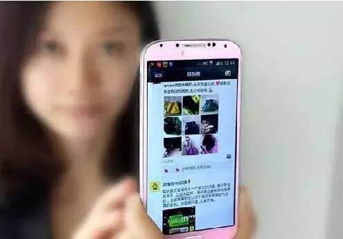 还在朋友圈转发广告？别为面子摊上事 最高可罚100万