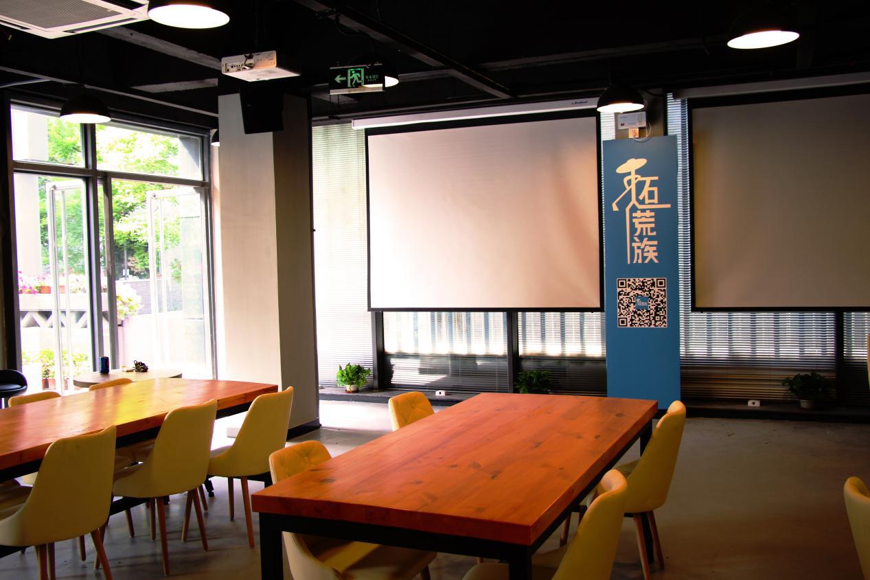 优府拓荒族众创空间开荒仪式即将启幕 20亿创业豪礼震撼来袭