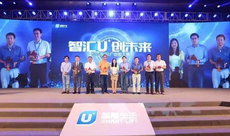 优府拓荒族众创空间开荒仪式即将启幕 20亿创业豪礼震撼来袭
