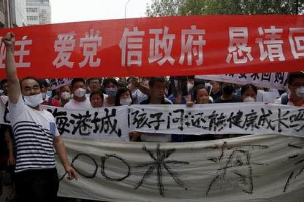 天津爆炸追踪：部分业主被领导“逼签”不签不让回家吃饭