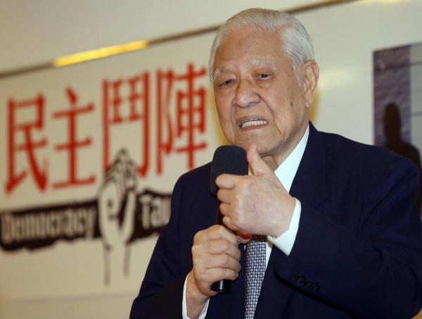 李登辉称做日本奴隶其实很悲哀 突然改口原因何在
