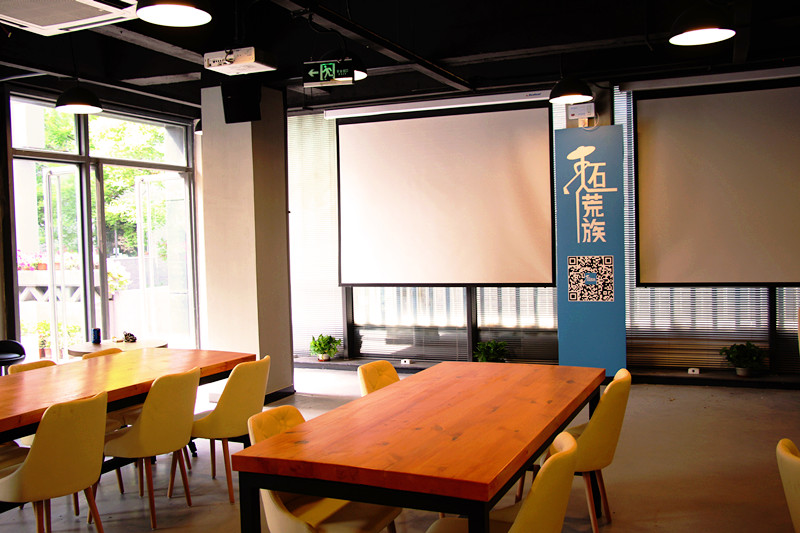 拓荒族为“大众创业 万众创新”增添新动力