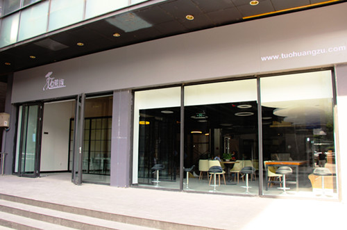 大众创新：从拓荒者到革新者