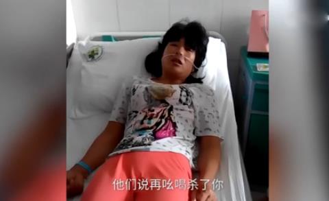 山东强拆村民被烧死事件最新进展 现场调查疑点重重