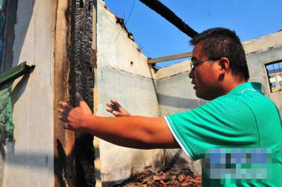 山东强拆村民被烧死事件最新进展 现场调查疑点重重