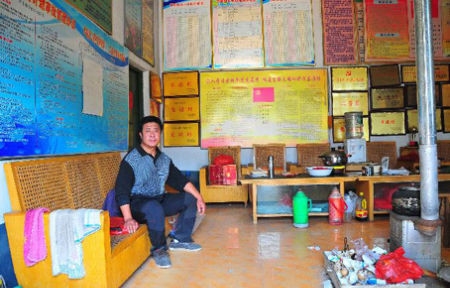 山东强拆村民被烧死事件最新进展 现场调查疑点重重