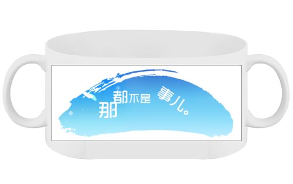 开启现代办公“云时代” 让桌面虚拟化So Easy!