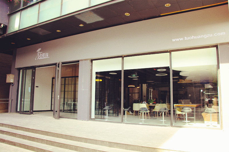 开启现代办公“云时代” 让桌面虚拟化So Easy!