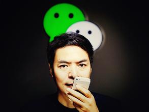 微信iOS6.2.5版存严重漏洞 需用户升级新版