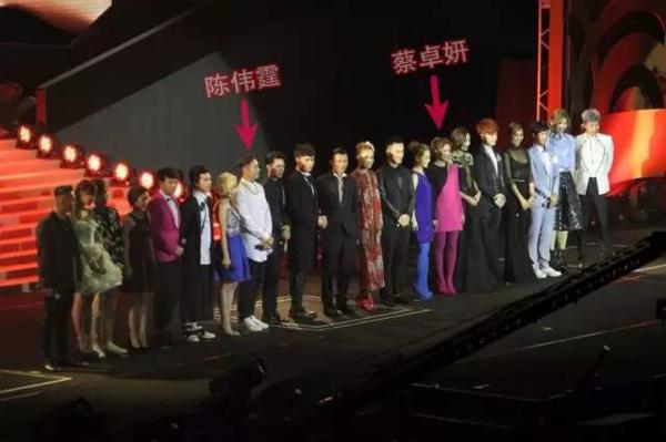 陈伟霆阿Sa证实分手 深扒五年情变早有征兆