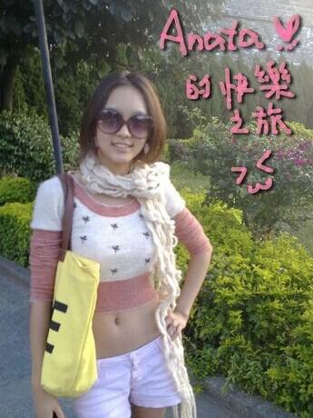 王思聪又绿了雪梨被扒小三 揭国民老公坎坷情路