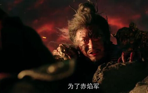 《琅琊榜》赤焰冤案始末 揭秘梅长苏真实身份