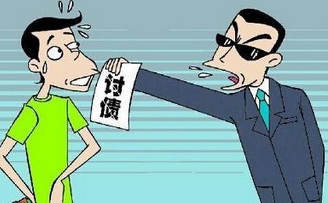 债主到孙子学校拉横幅催讨