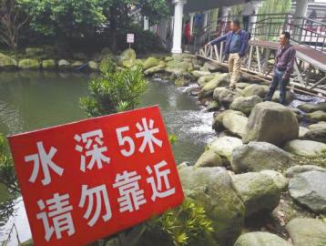 小孩落水塘男子冒险救人险丧命 家长未道谢携子离去
