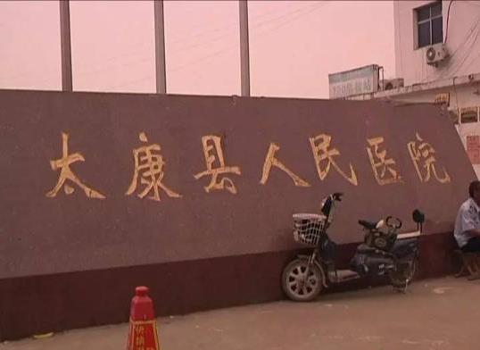 周口医生被逼抱尸示众遭辱骂殴打 家属：医院篡改病历