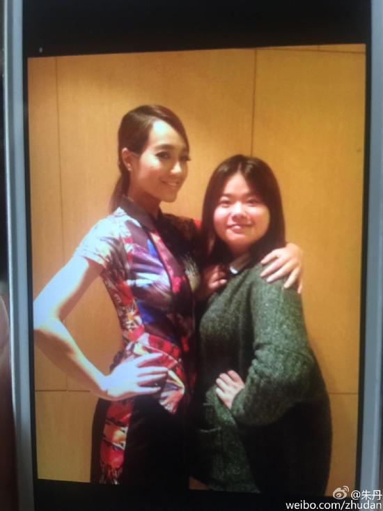 2013快男导演洁婷患白血病去世 丈夫发文讲述抗病经历