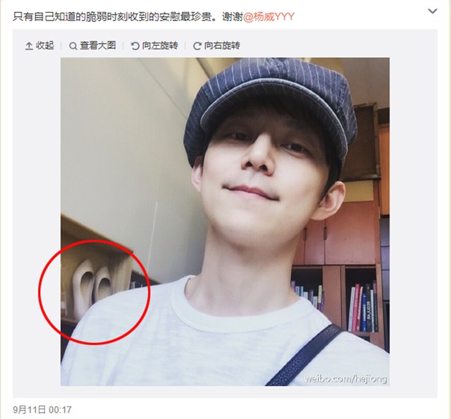 何炅王菁同框恋情坐实购房疑备孕 何炅女友终遭起底