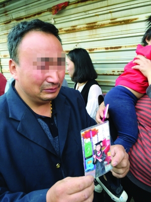 8岁女童自家店铺门口失踪 遭邻居杀害藏尸家中