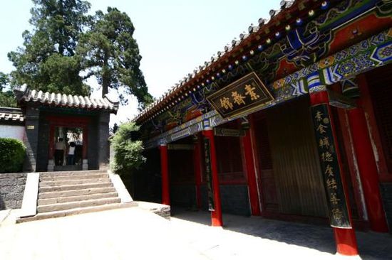 少林寺素斋