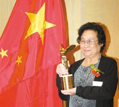 屠呦呦